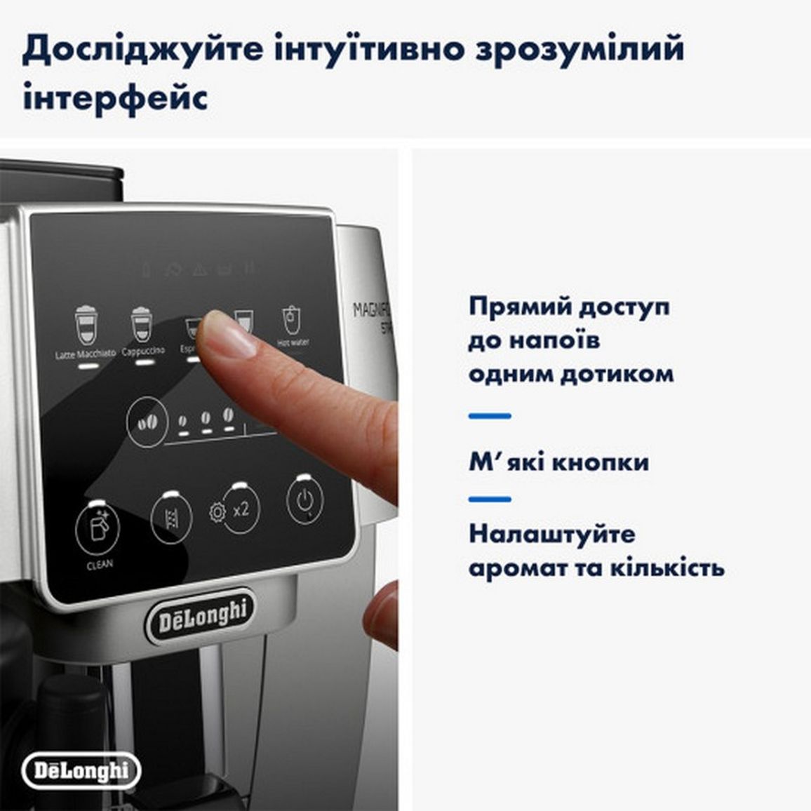 Кавомашина ECAM 220.80.SB DeLonghi Кавомашина ECAM 220.80.SB DeLonghi
