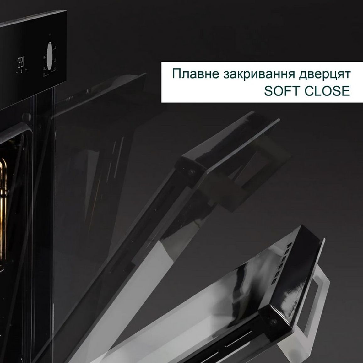 Духова шафа FBO 260 Black Fabiano Духова шафа FBO 260 Black Fabiano