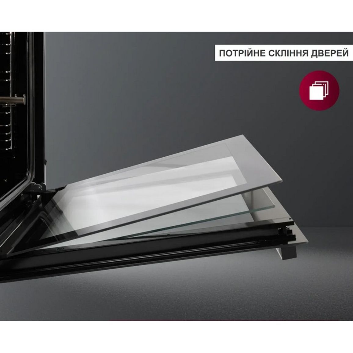 Духова шафа FBO 540 Lux Black Fabiano Духова шафа FBO 540 Lux Black Fabiano