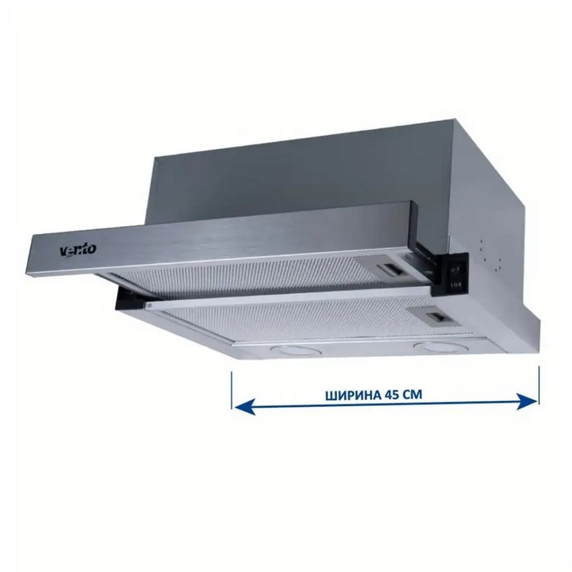 Телескопічна витяжка GARDA 45 INOX (700) LED VENTOLUX Телескопічна витяжка GARDA 45 INOX (700) LED VENTOLUX