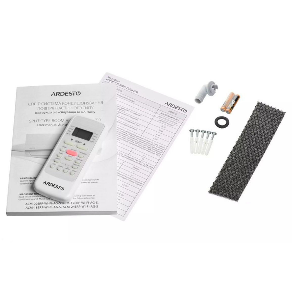 Кондиціонер ACM-24ERP-R32-WF-AG-S 70м2 білий ARDESTO Кондиціонер ACM-24ERP-R32-WF-AG-S 70м2 білий ARDESTO