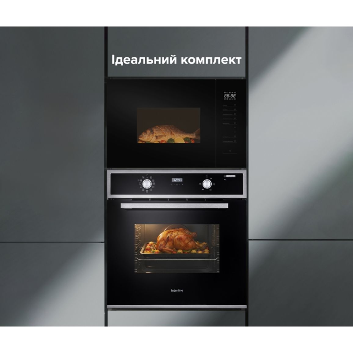 Духова шафа OES 543 ECC XA INTERLINE Духова шафа OES 543 ECC XA INTERLINE
