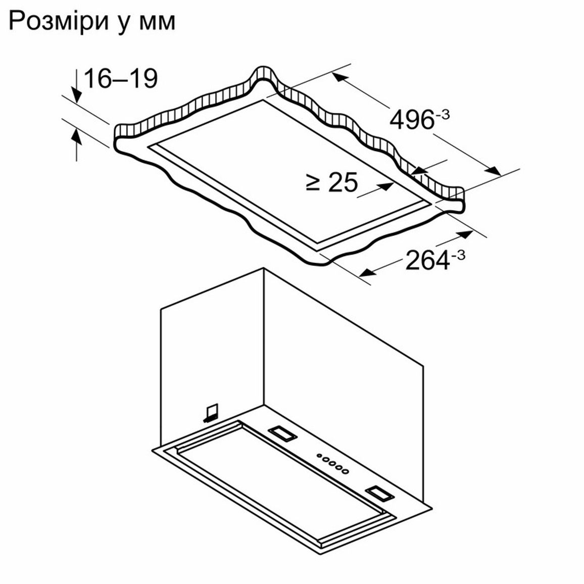Витяжка вбудована чорна DLN56AC60 Bosch Витяжка вбудована чорна DLN56AC60 Bosch