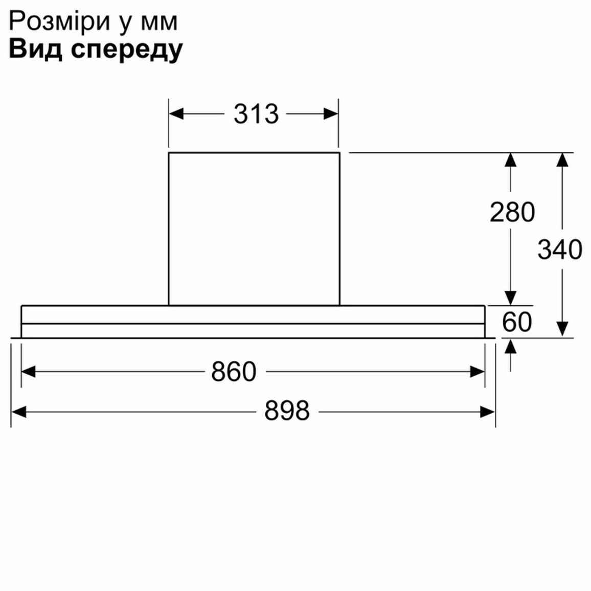 Витяжка вбудована чорна DBB95CC60 Bosch Витяжка вбудована чорна DBB95CC60 Bosch