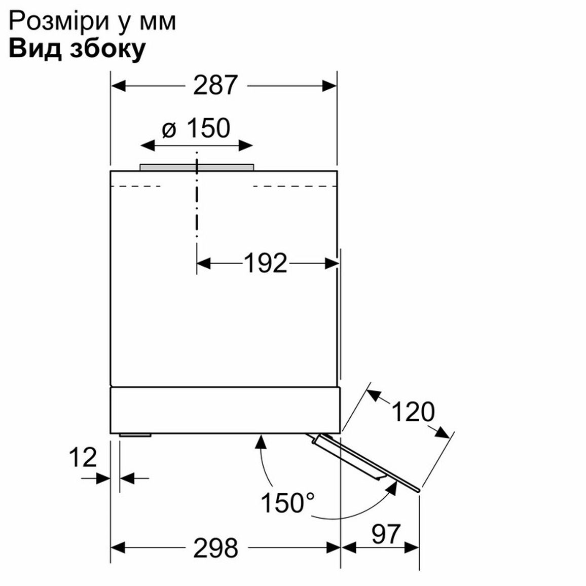 Витяжка вбудована чорна DBB67DP60 Bosch Витяжка вбудована чорна DBB67DP60 Bosch