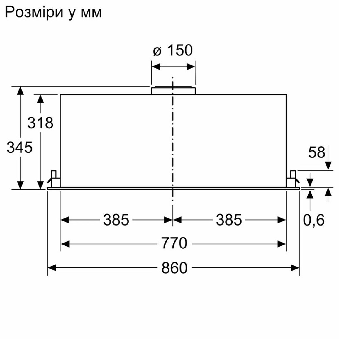 Витяжка LB88NPC60 Siemens Витяжка LB88NPC60 Siemens