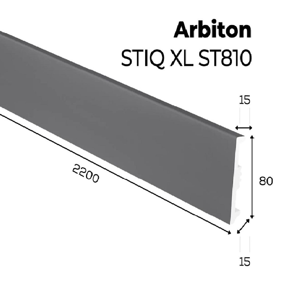 Плинтус Arbiton - STIQ XL Антрацит 273 STX810 2200х80х15 мм Плинтус Arbiton - STIQ XL Антрацит 273 STX810 2200х80х15 мм