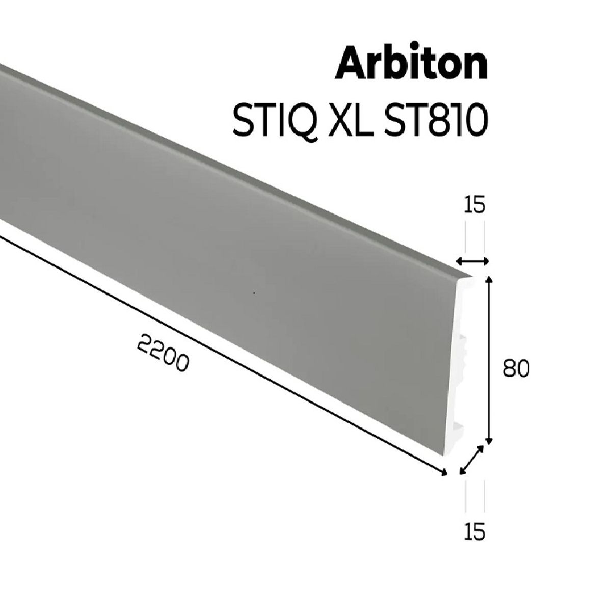Плинтус Arbiton - STIQ XL Темно-серый 272 STX810 2200х80х15мм Плинтус Arbiton - STIQ XL Темно-серый 272 STX810 2200х80х15мм