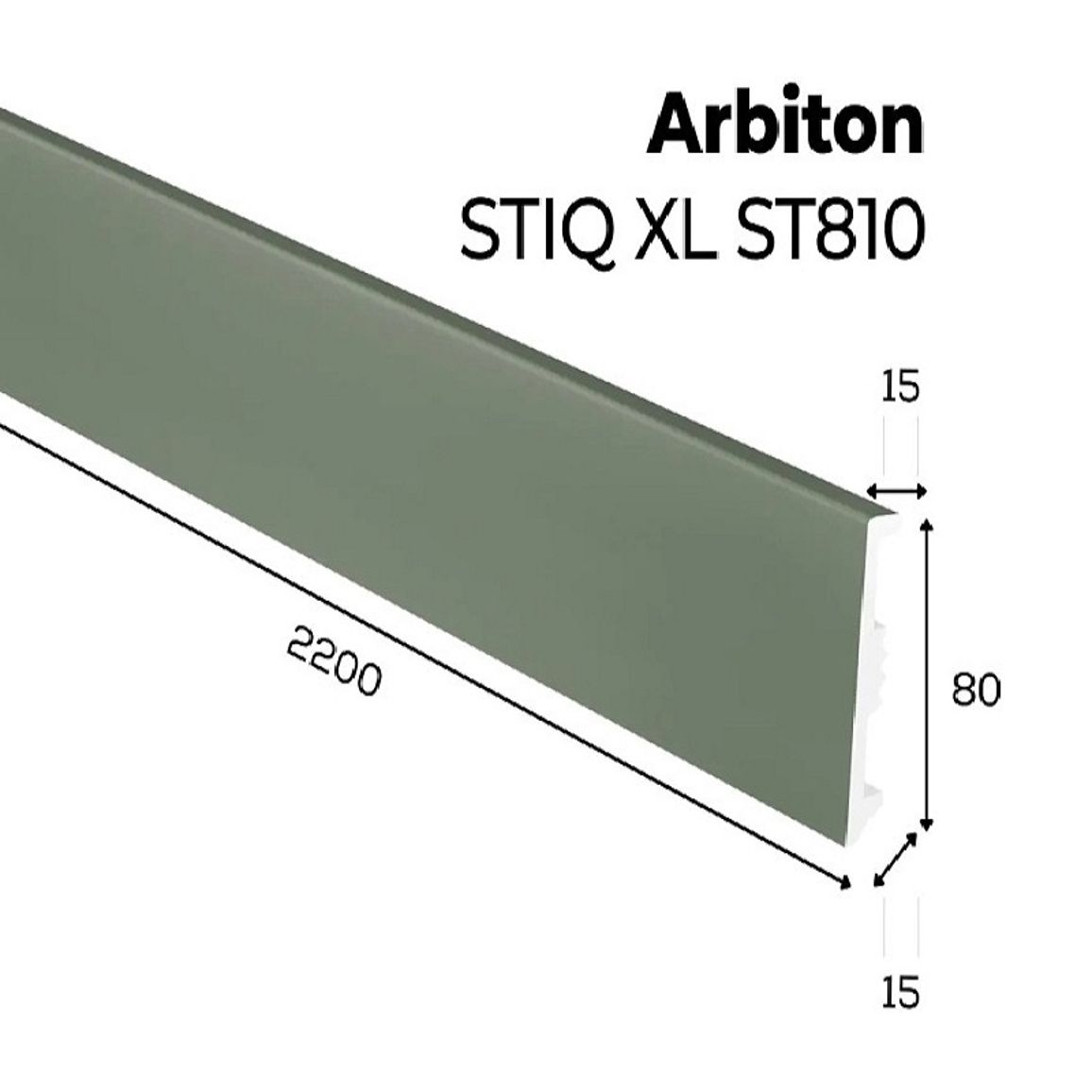 Плинтус Arbiton - STIQ XL Оливковый 263 STX810 2200х80х15мм Плинтус Arbiton - STIQ XL Оливковый 263 STX810 2200х80х15мм