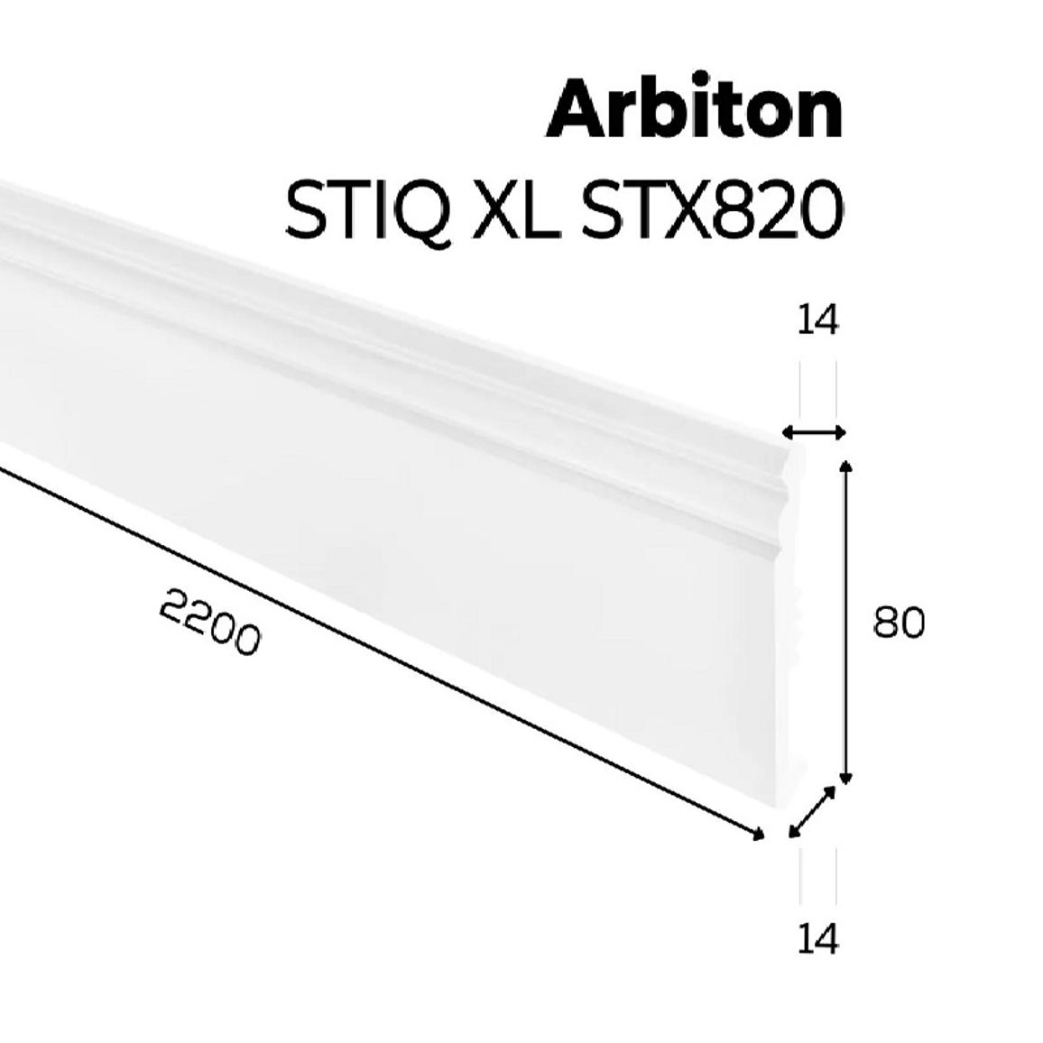 Плинтус Arbiton - STIQ XL Белый STX820 2200х80х14мм Плинтус Arbiton - STIQ XL Белый STX820 2200х80х14мм