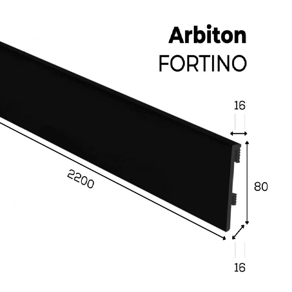 Плинтус Arbiton - FORTINO Черный 200 2200х80х16мм Плинтус Arbiton - FORTINO Черный 200 2200х80х16мм