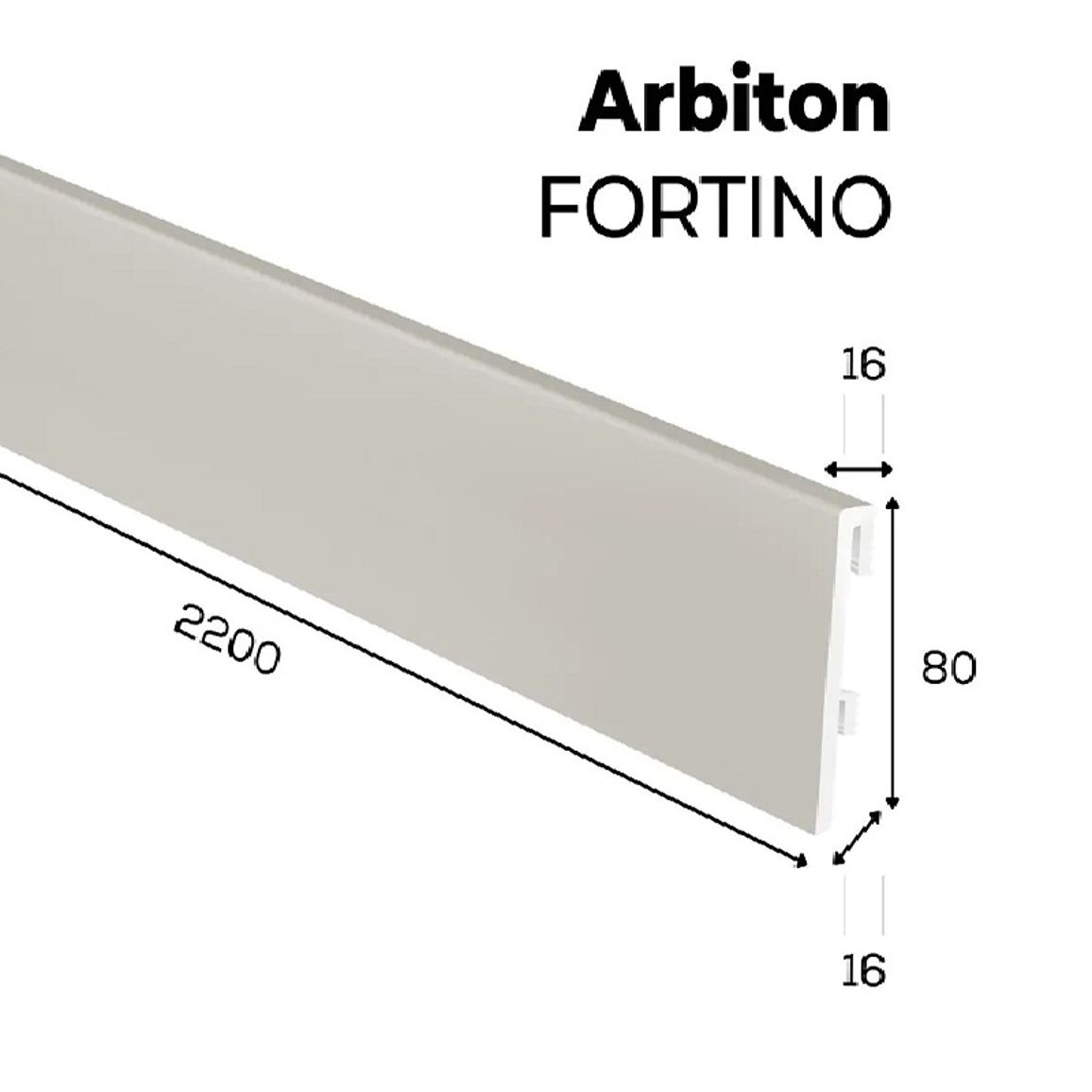 Плинтус Arbiton - FORTINO Кашемир 89 2200х80х16мм Плинтус Arbiton - FORTINO Кашемир 89 2200х80х16мм