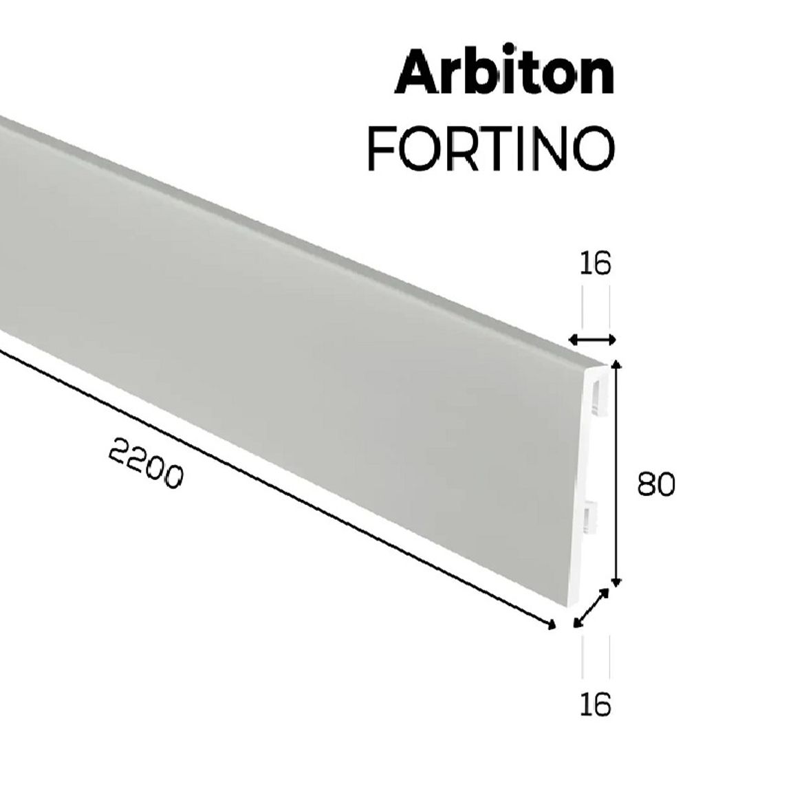 Плинтус Arbiton - FORTINO Светло-серый 02 2200х80х16мм Плинтус Arbiton - FORTINO Светло-серый 02 2200х80х16мм