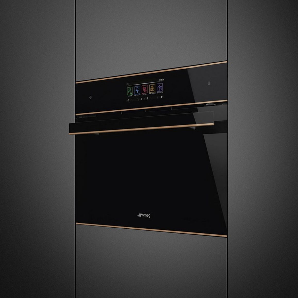 Компактна духова шафа SO4606WAPNR OmniChef Smeg (DOLCE STIL NOVO)