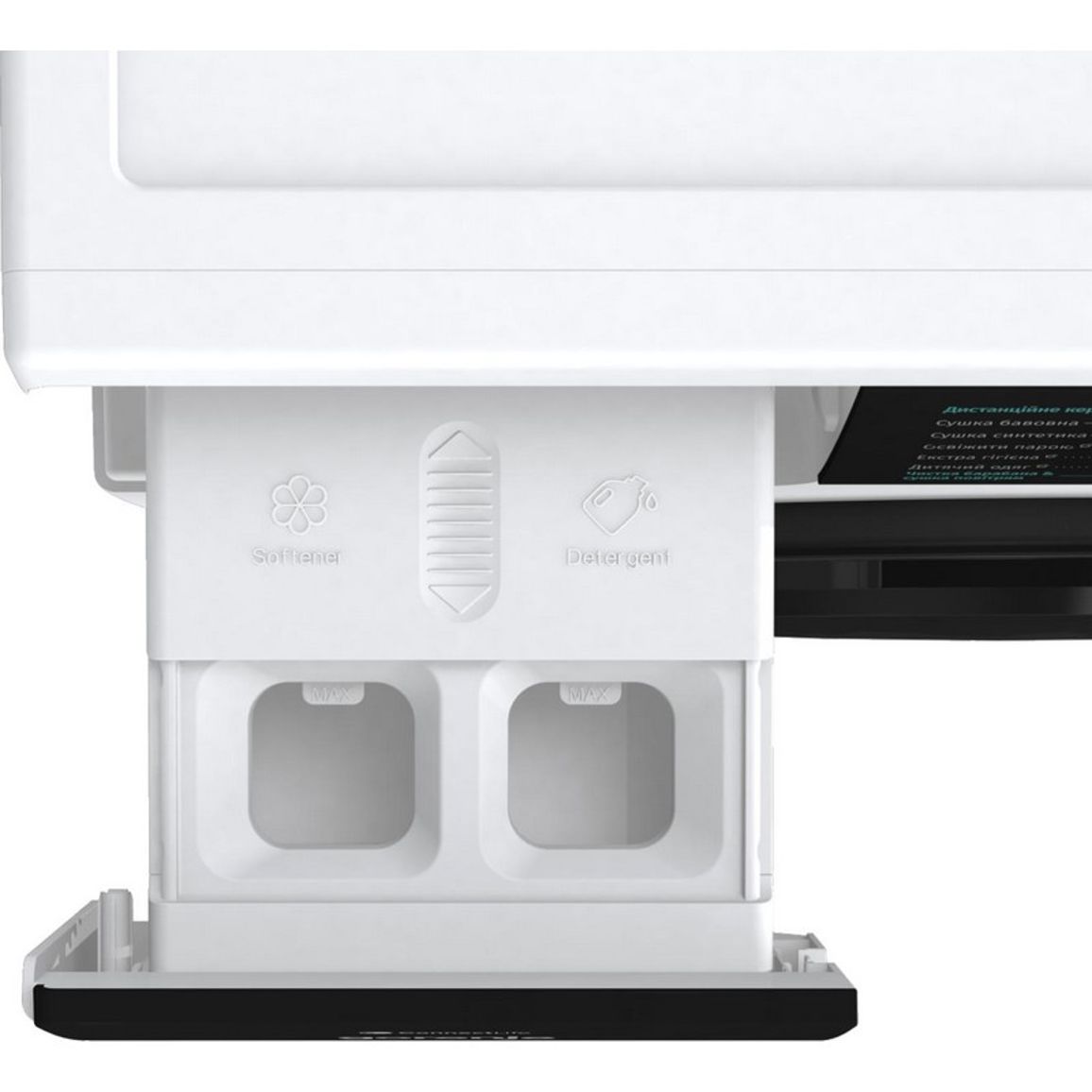Прально-сушильна машина WD2PA1X64ADAAW Gorenje