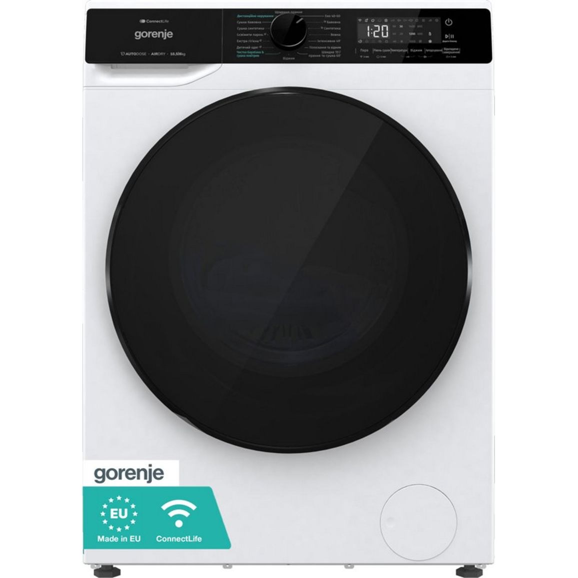Прально-сушильна машина WD2PA1X64ADAAW Gorenje