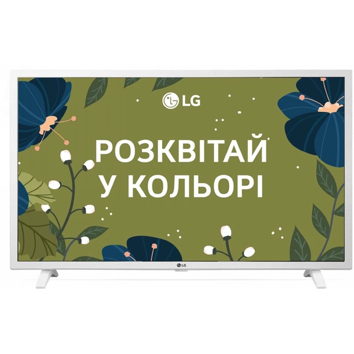 Телевізор 32LQ63806LC LG Телевізор 32LQ63806LC LG