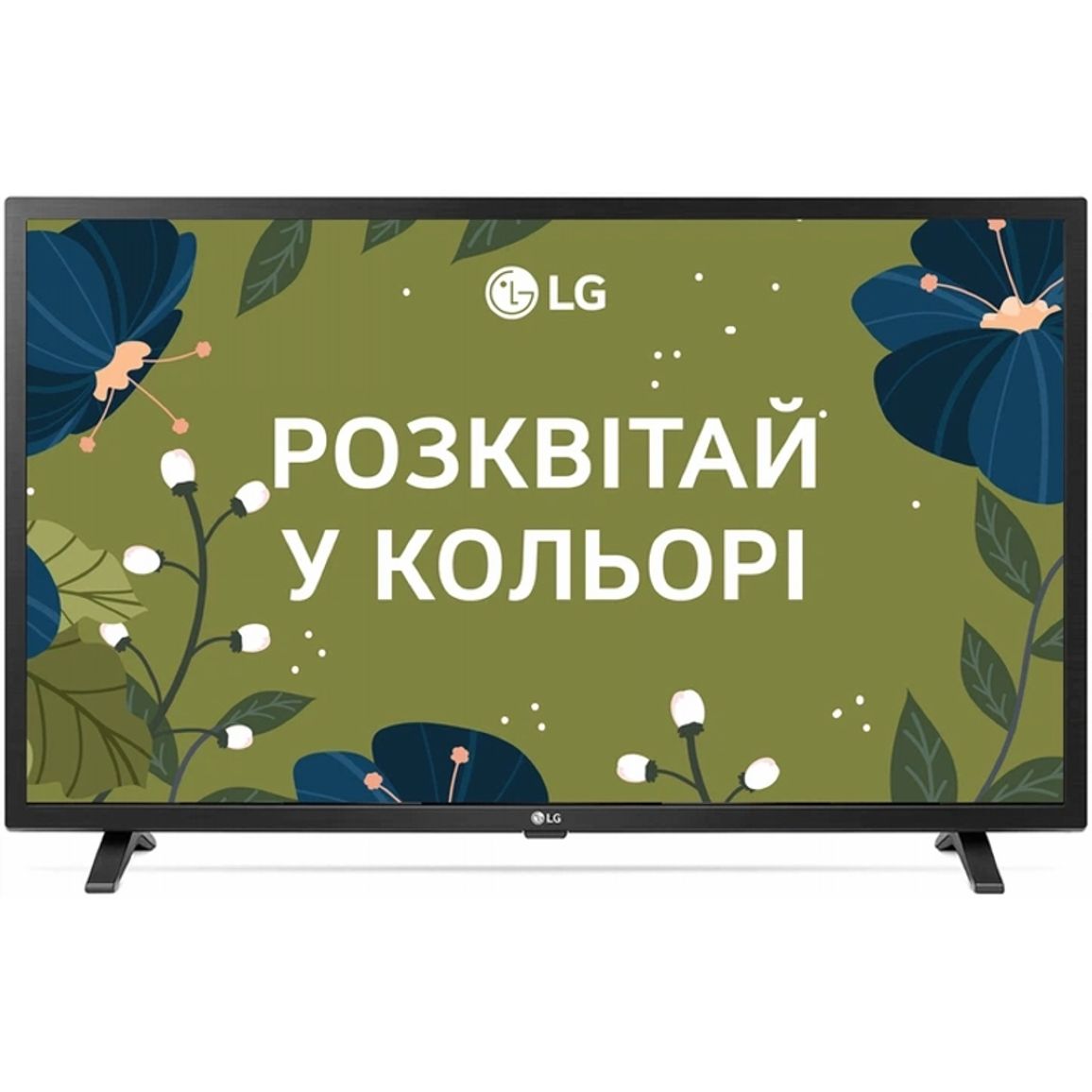 Телевізор 32LQ630B6LA LG