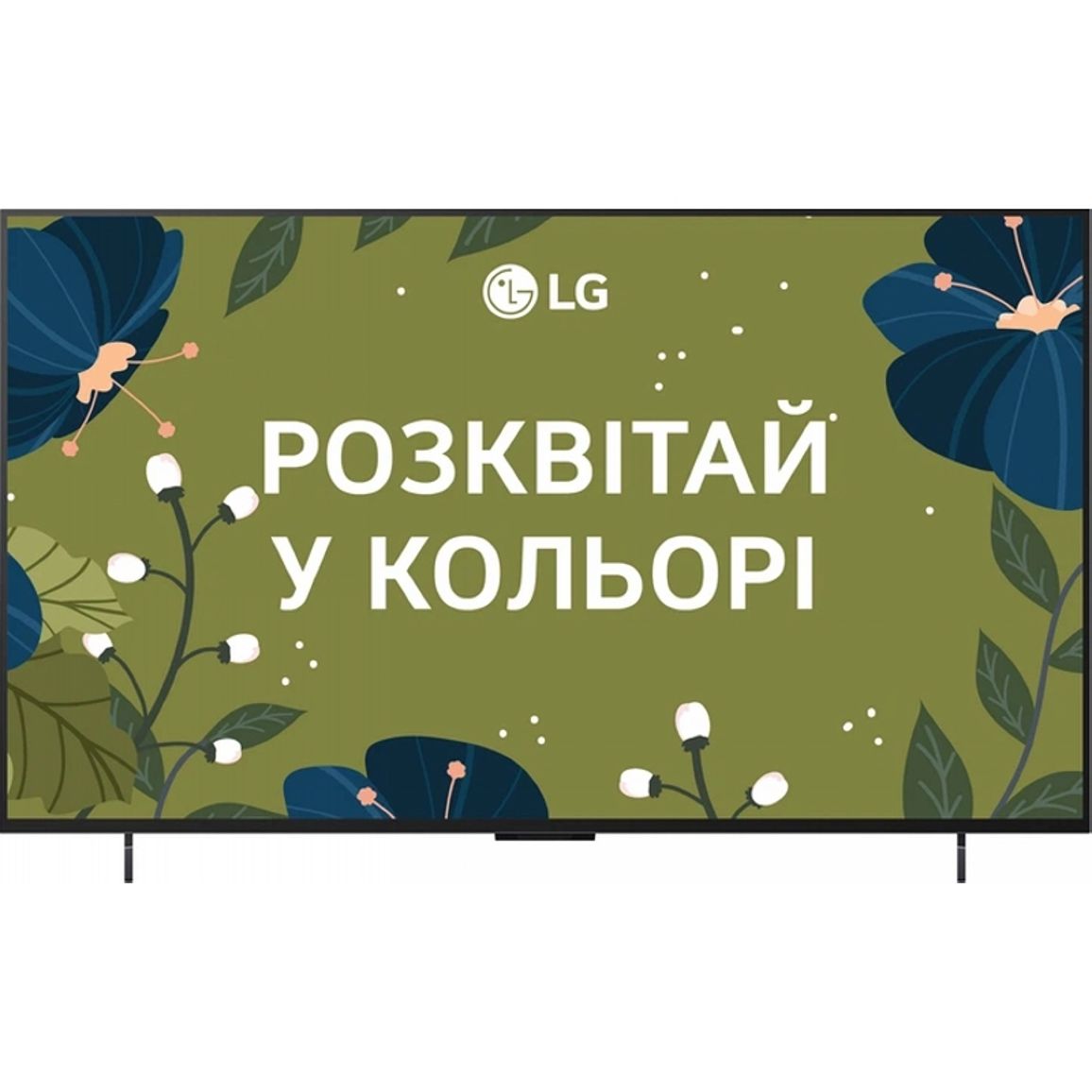 Телевізор OLED42C54LA LG