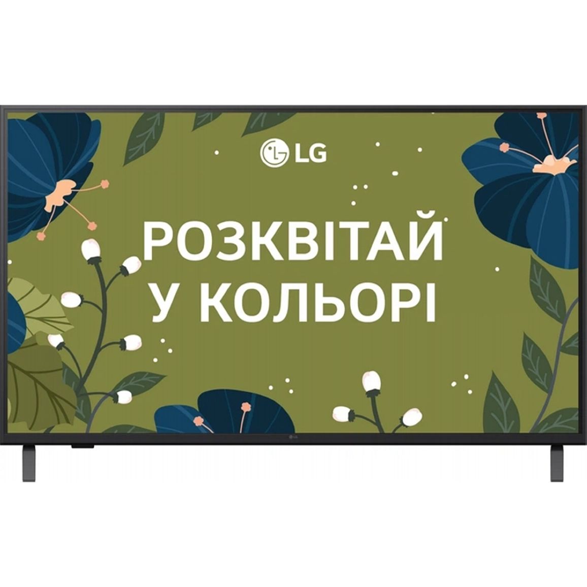 Телевізор 43UA75006LA LG Телевізор 43UA75006LA LG