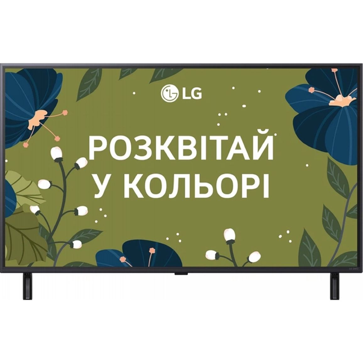 Телевізор 43QNED80A6A LG Телевізор 43QNED80A6A LG