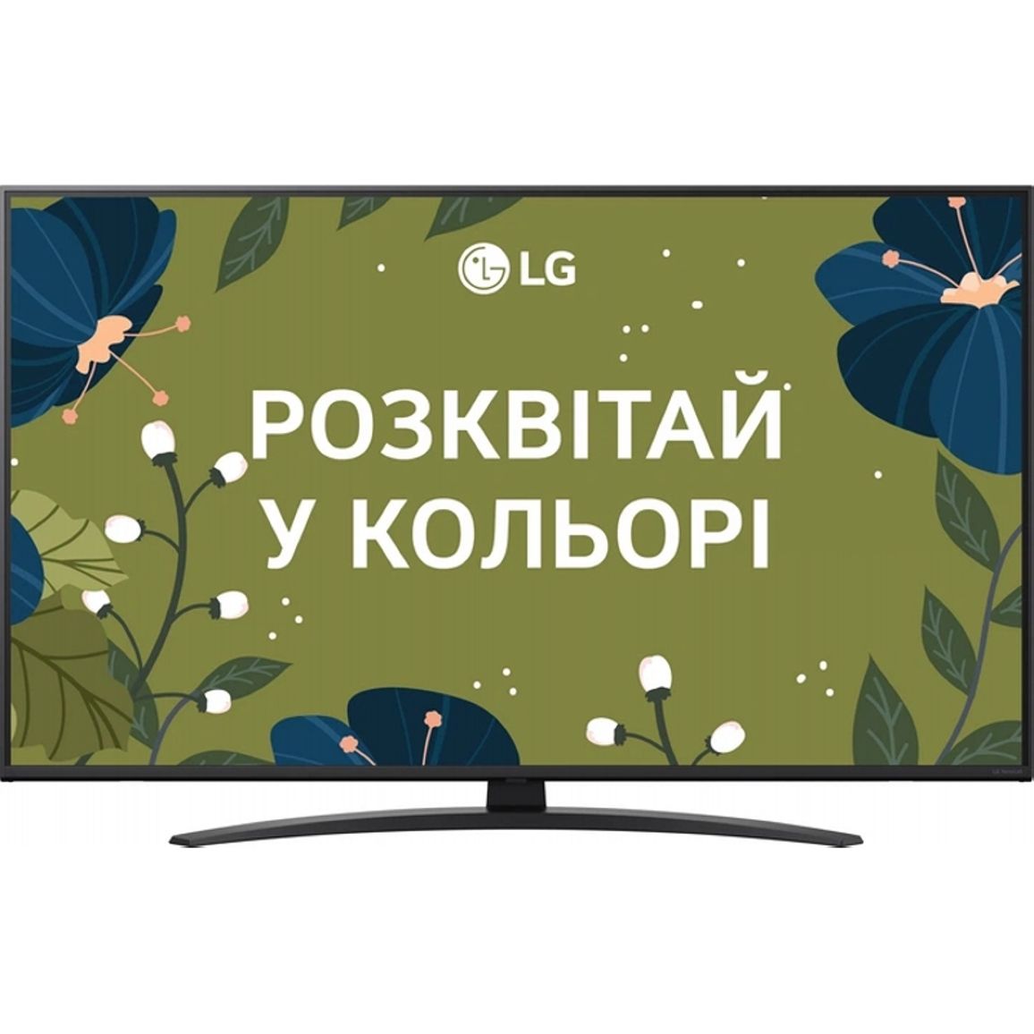 Телевізор 50NANO81A6A LG Телевізор 50NANO81A6A LG