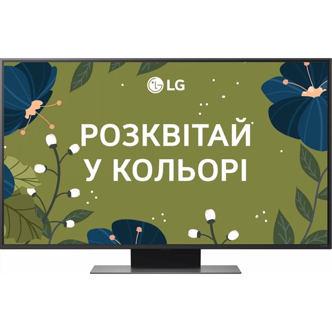 Телевізор 50QNED86A6C LG Телевізор 50QNED86A6C LG