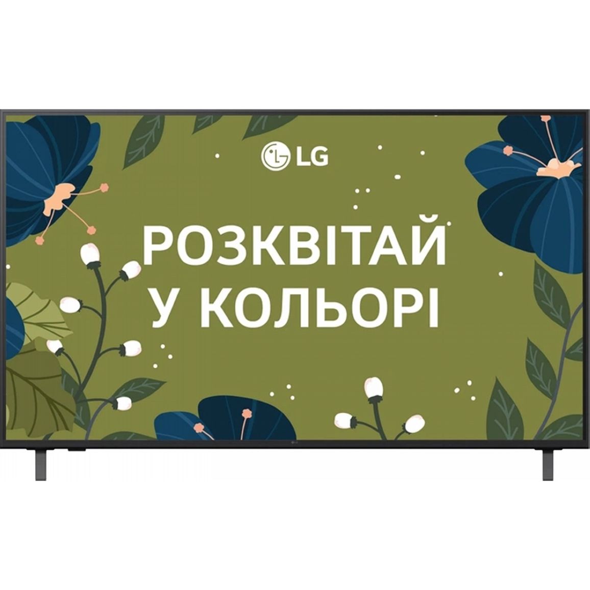 Телевізор 55UA75006LA LG