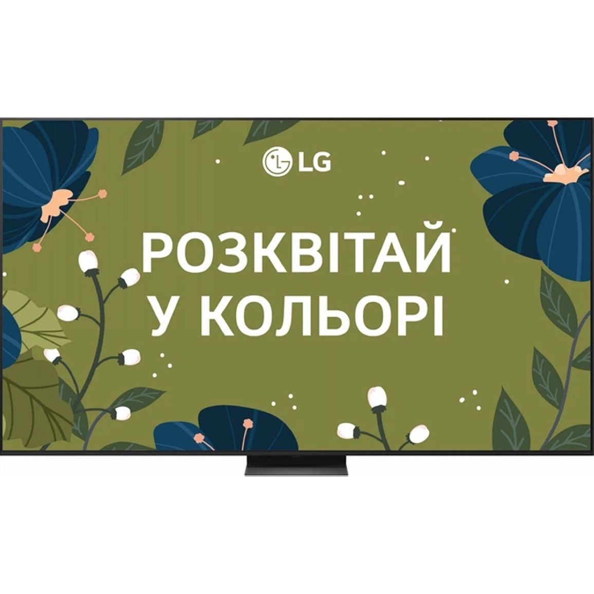 Телевізор 100QNED86A6 LG