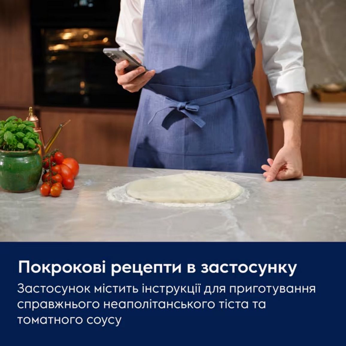 Духова шафа електрична LOX8P87WZ чорний Electrolux Духова шафа електрична LOX8P87WZ чорний Electrolux