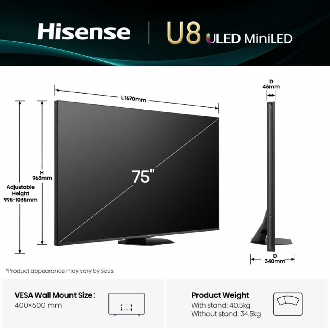 Телевізор 75U8Q Hisense Телевізор 75U8Q Hisense
