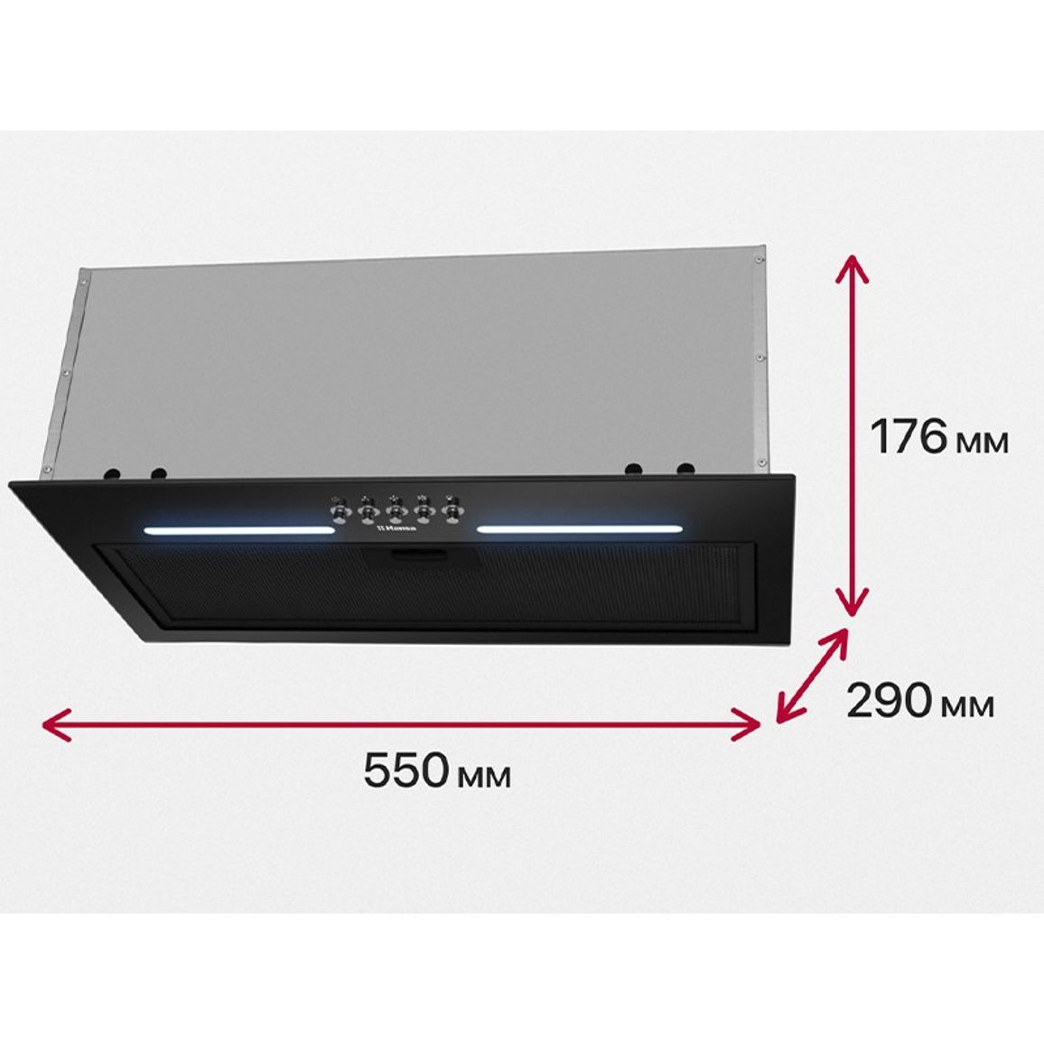 Витяжка вбудована OMP6251BGH Hansa Витяжка вбудована OMP6251BGH Hansa