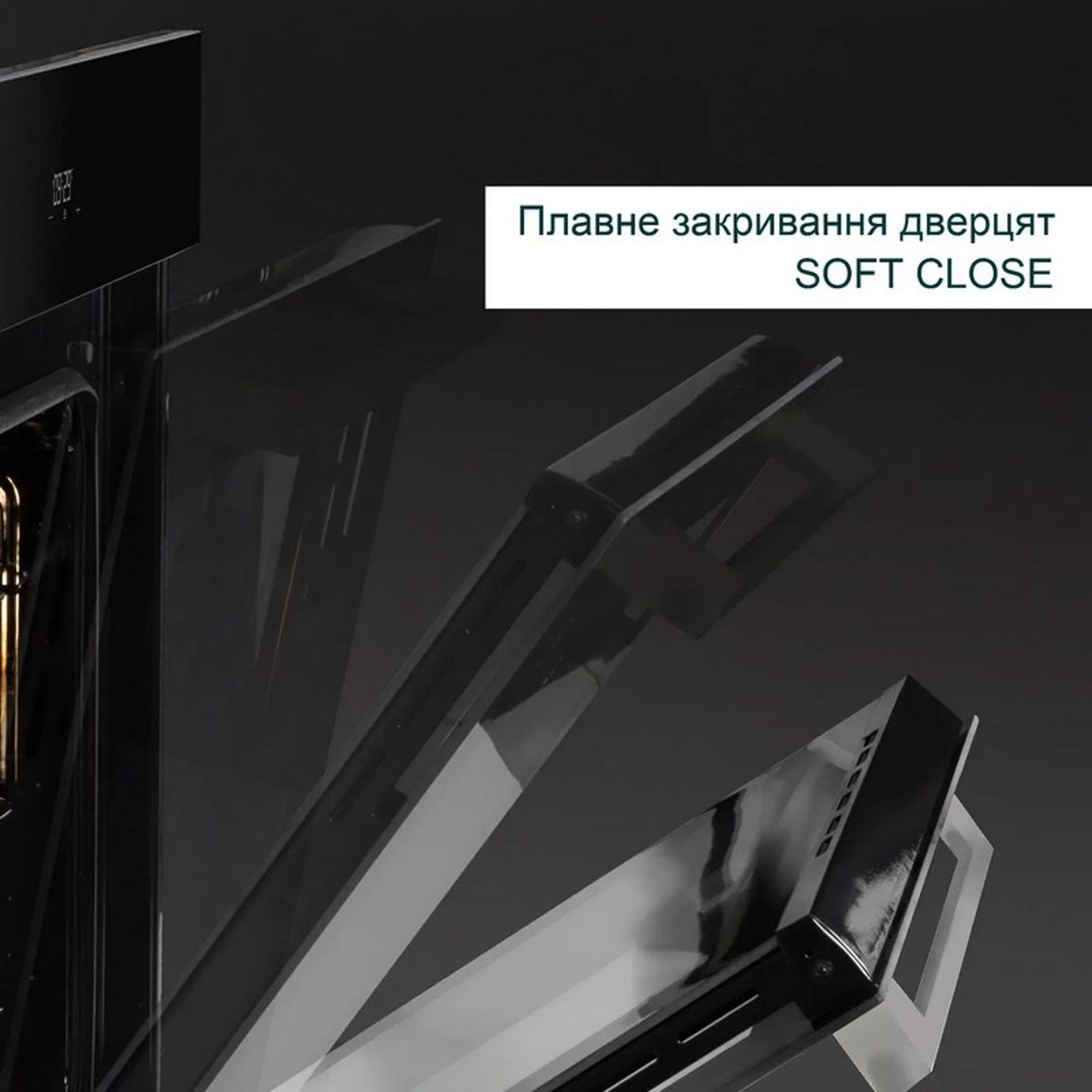 Духова шафа FBO 270 Lux Black Fabiano