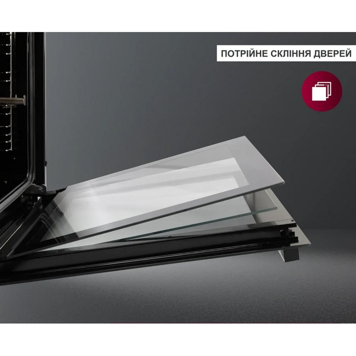 Духова шафа FBO 270 Lux Black Fabiano