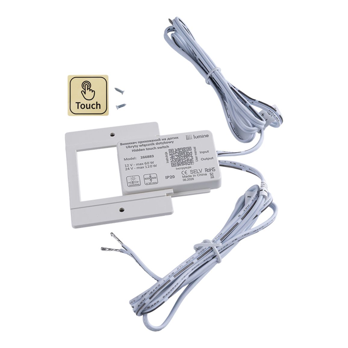 Прихований сенсорний вимикач на дотик з димув. товщ. до 50 mm, 12V/24V,  60W / 120W