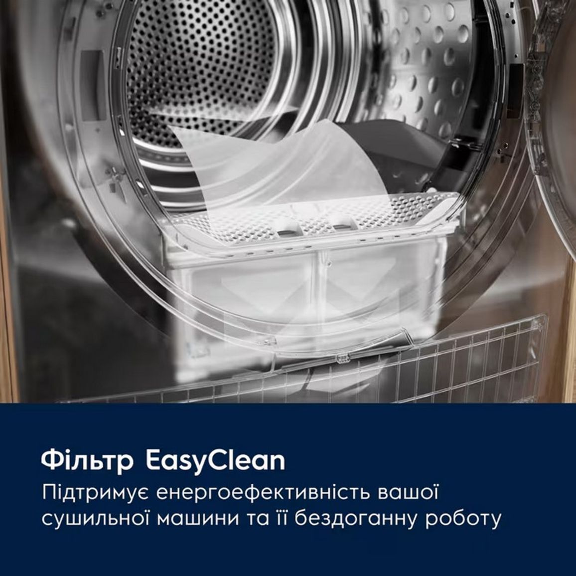 Сушильна машина EW6D99BGU тепловий насос, 9к , білий Electrolux Сушильна машина EW6D99BGU тепловий насос, 9к , білий Electrolux