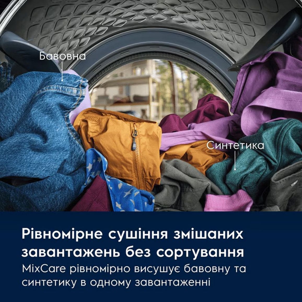 Сушильна машина EW6D99BGU тепловий насос, 9к , білий Electrolux Сушильна машина EW6D99BGU тепловий насос, 9к , білий Electrolux