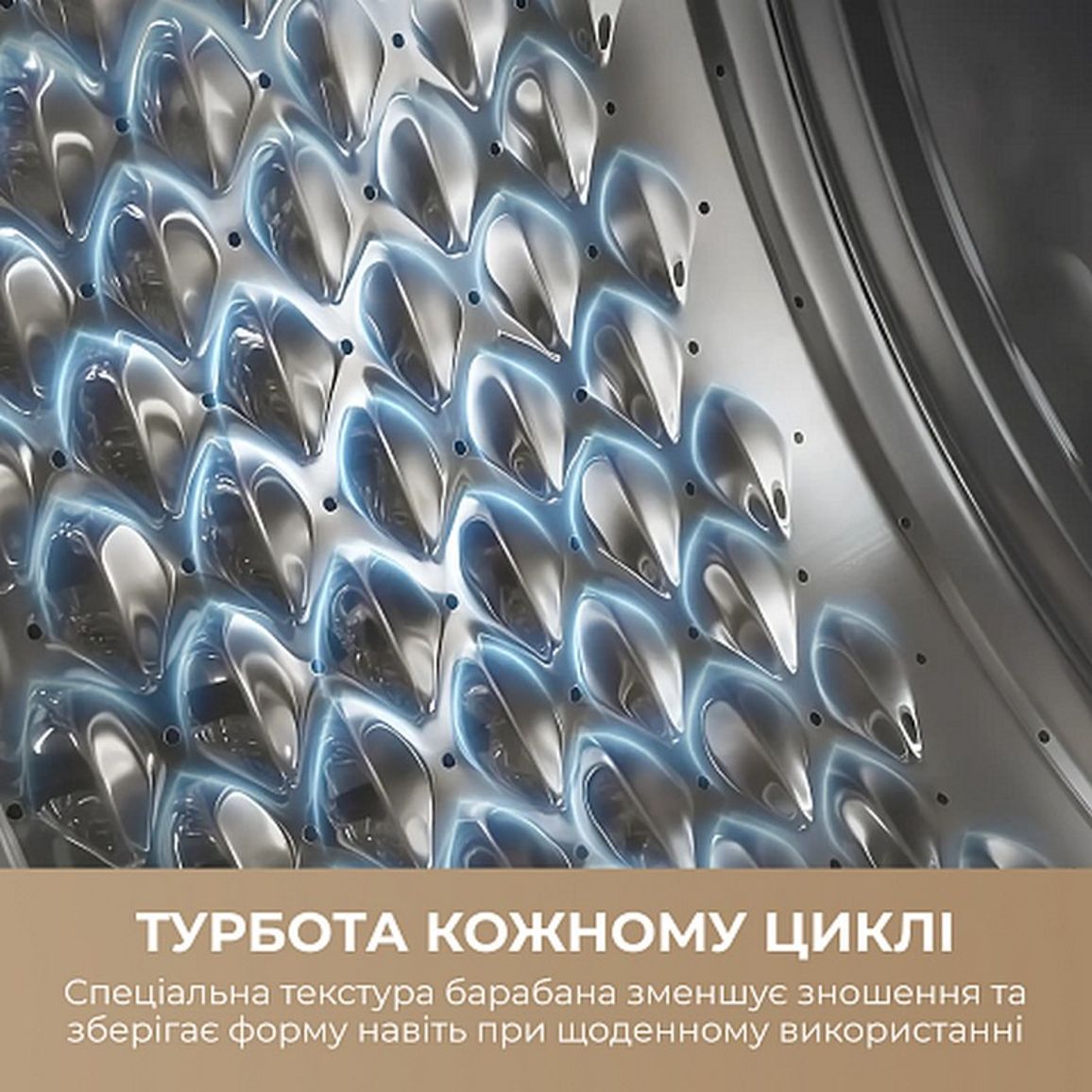 Пральна машина S8 (DWF08S50CA) DREAME Пральна машина S8 (DWF08S50CA) DREAME