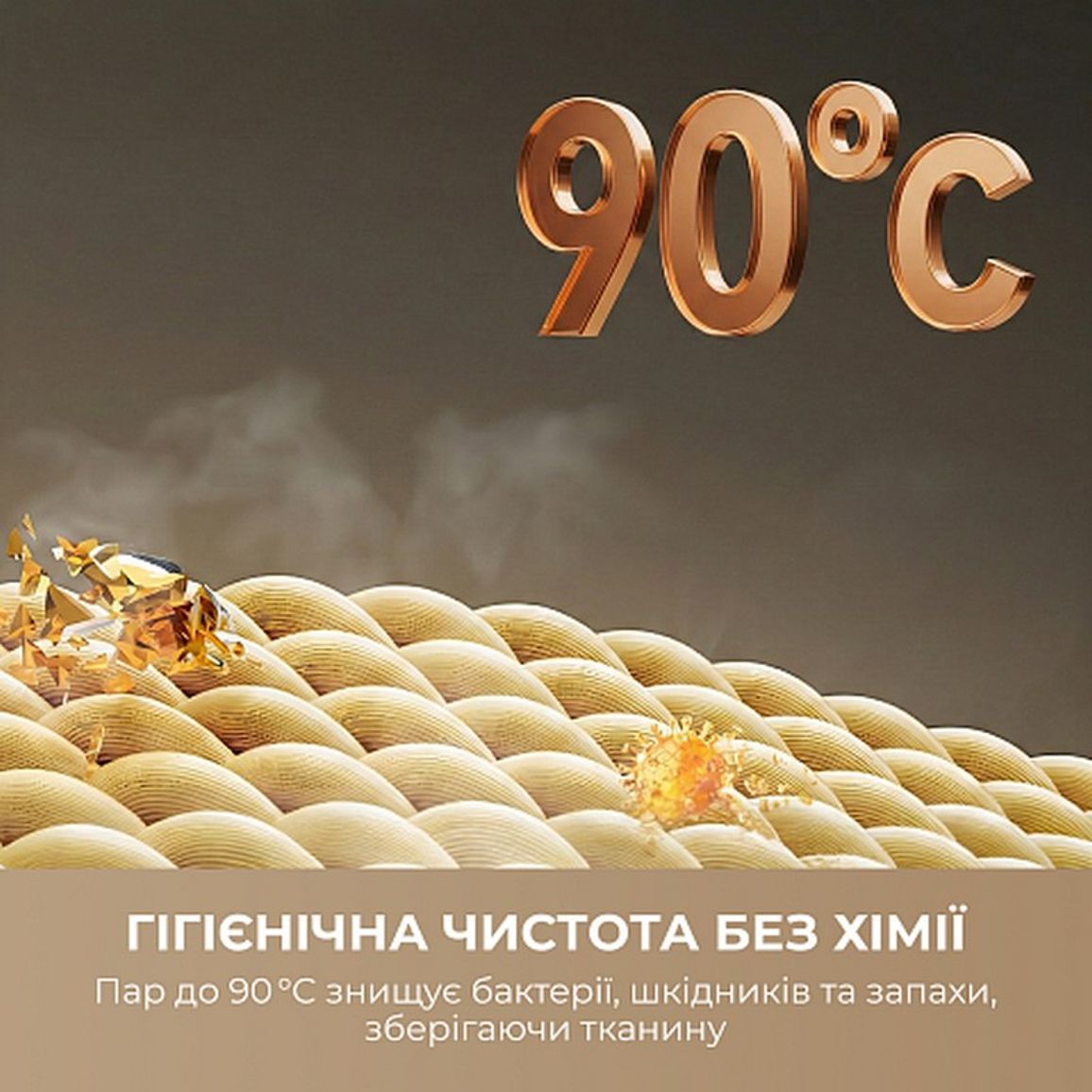 Пральна машина S8 (DWF08S50CA) DREAME Пральна машина S8 (DWF08S50CA) DREAME