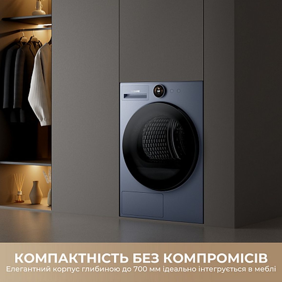 Сушильна машина L9 (DWD09L90TA) DREAME Сушильна машина L9 (DWD09L90TA) DREAME