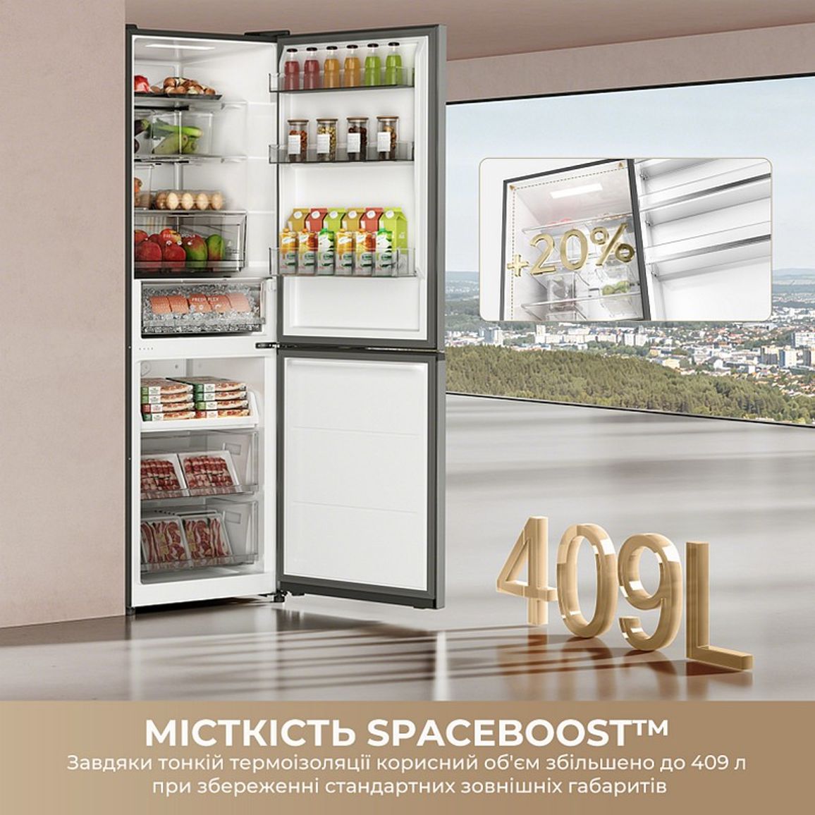 Холодильник MegaPro 185cm E class-White DREAME Холодильник MegaPro 185cm E class-White DREAME