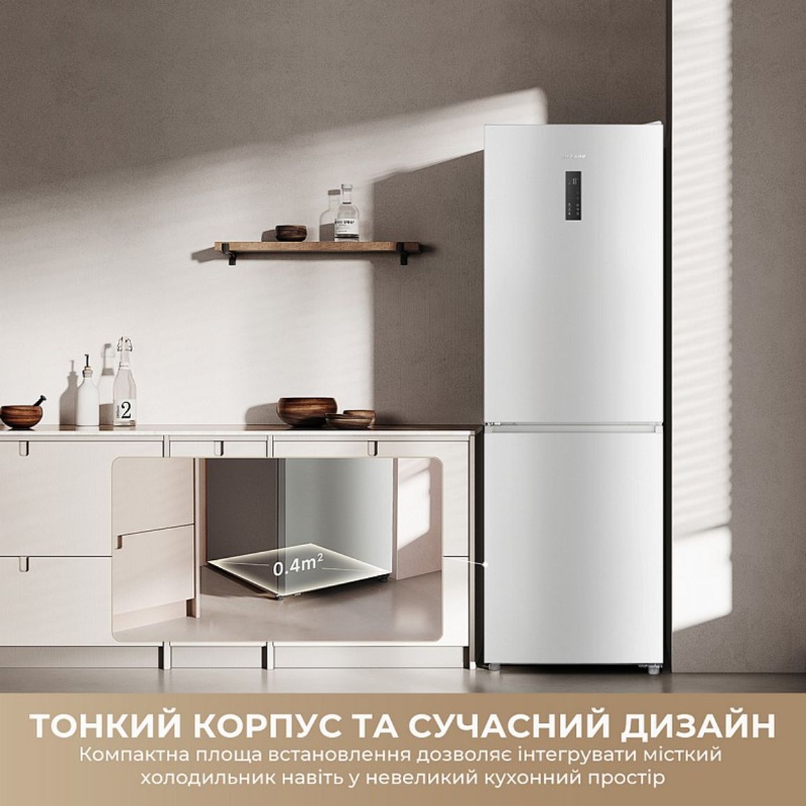 Холодильник MegaPro 185cm E class-White DREAME Холодильник MegaPro 185cm E class-White DREAME