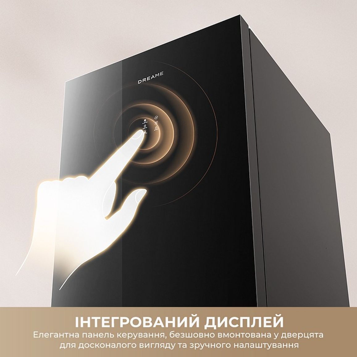 Холодильник MegaPro 201cm D class-inox DREAME Холодильник MegaPro 201cm D class-inox DREAME