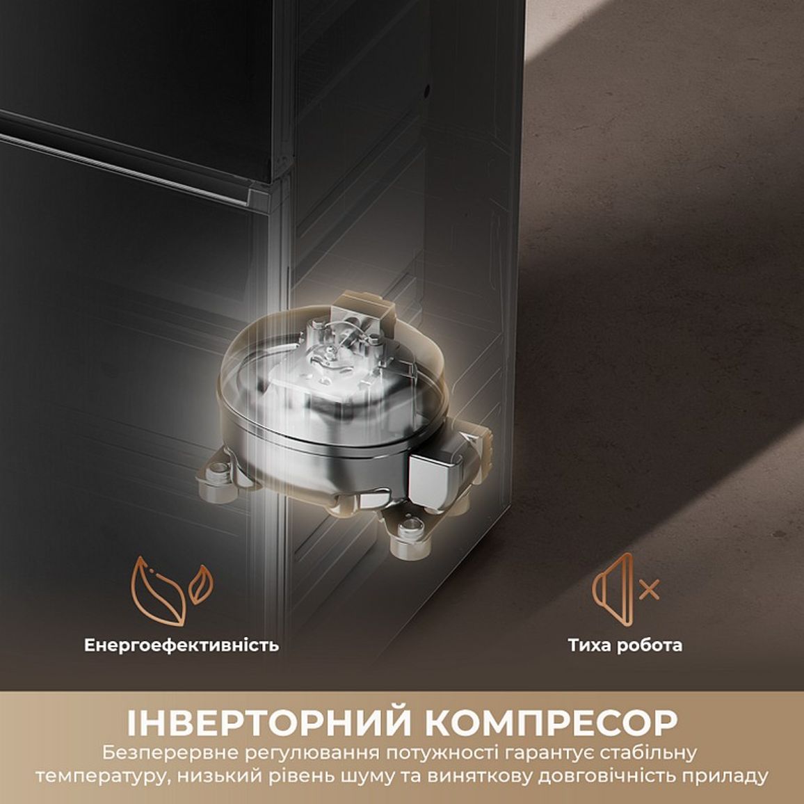 Холодильник MegaPro 201cm D class-inox DREAME Холодильник MegaPro 201cm D class-inox DREAME