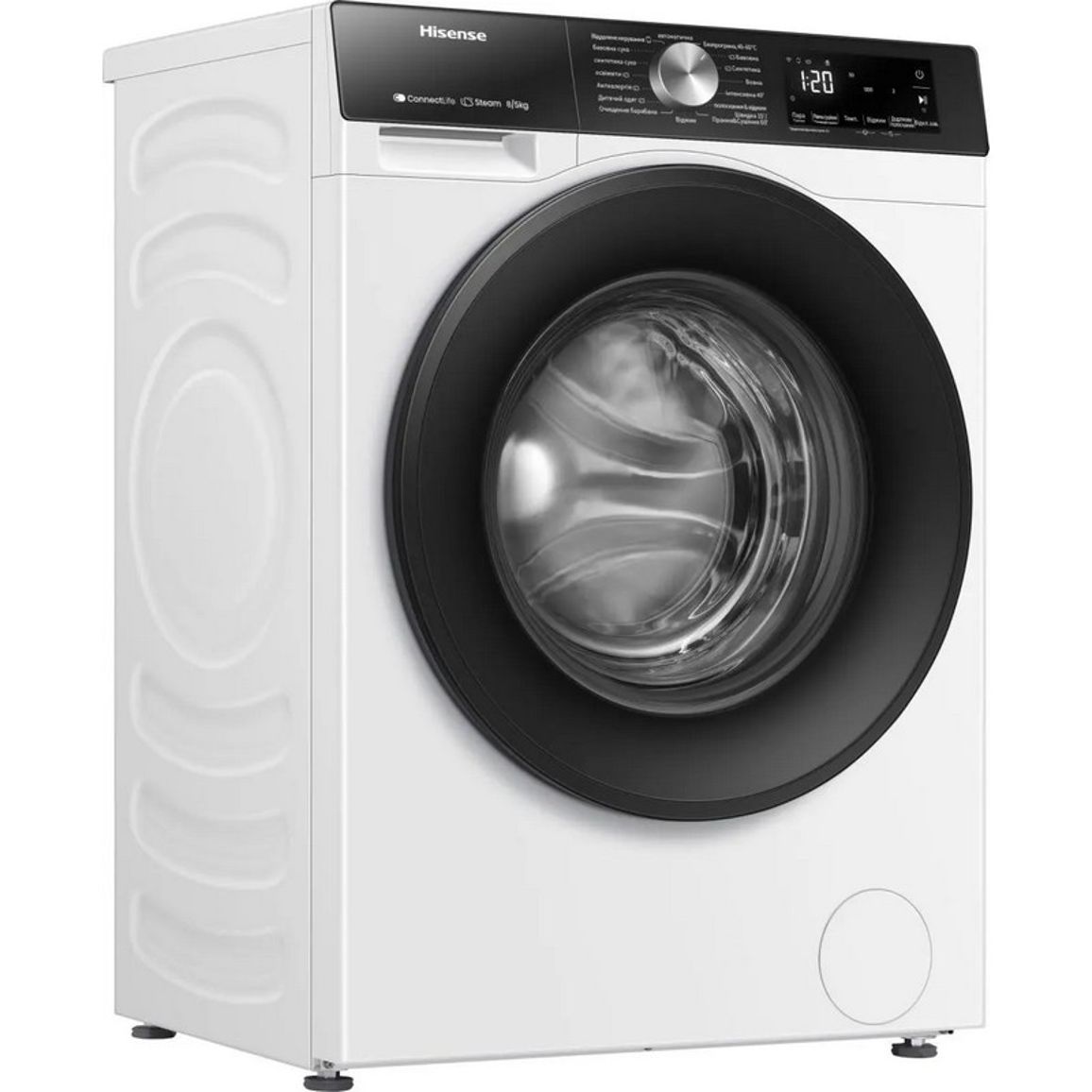 Прально-сушильна машина WD3S8043BW3/UA HISENSE