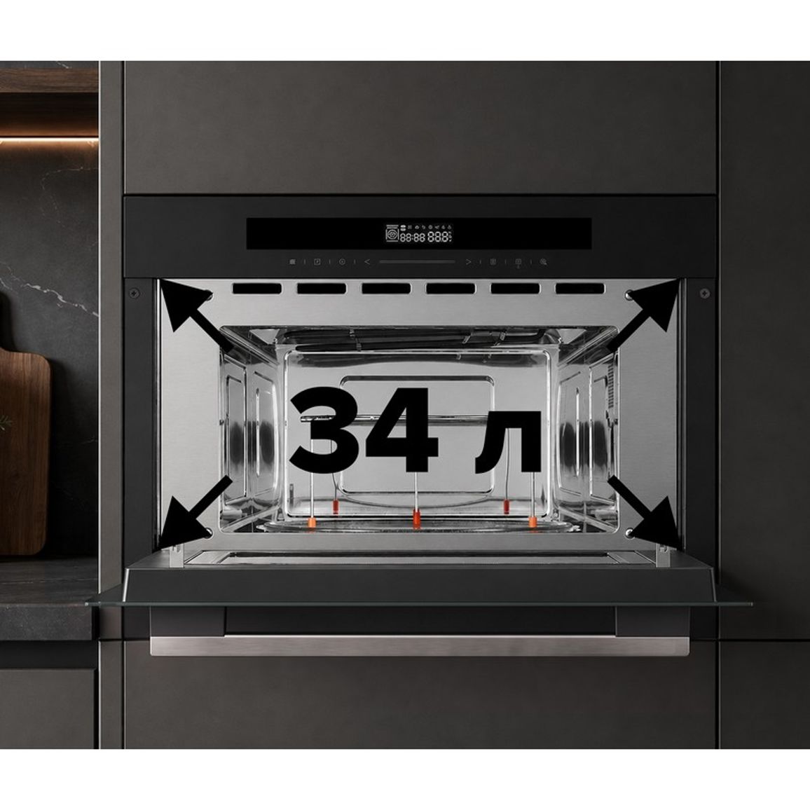 Вбудована мікрохвильова піч MWG 934 SSG BA Pure Black Interline