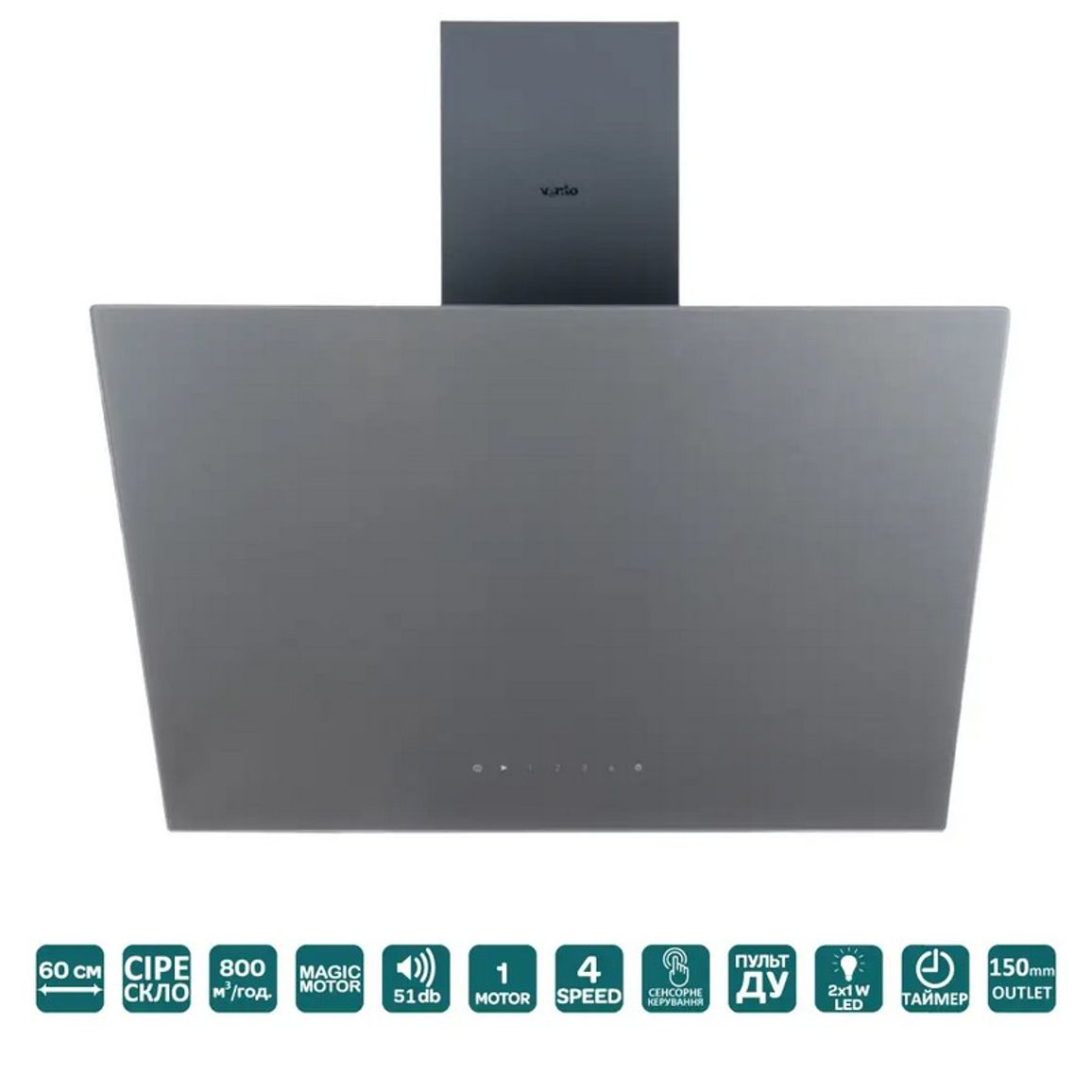 Пристінна витяжка MIRROR 60 GRS (800) TRC MM VENTOLUX