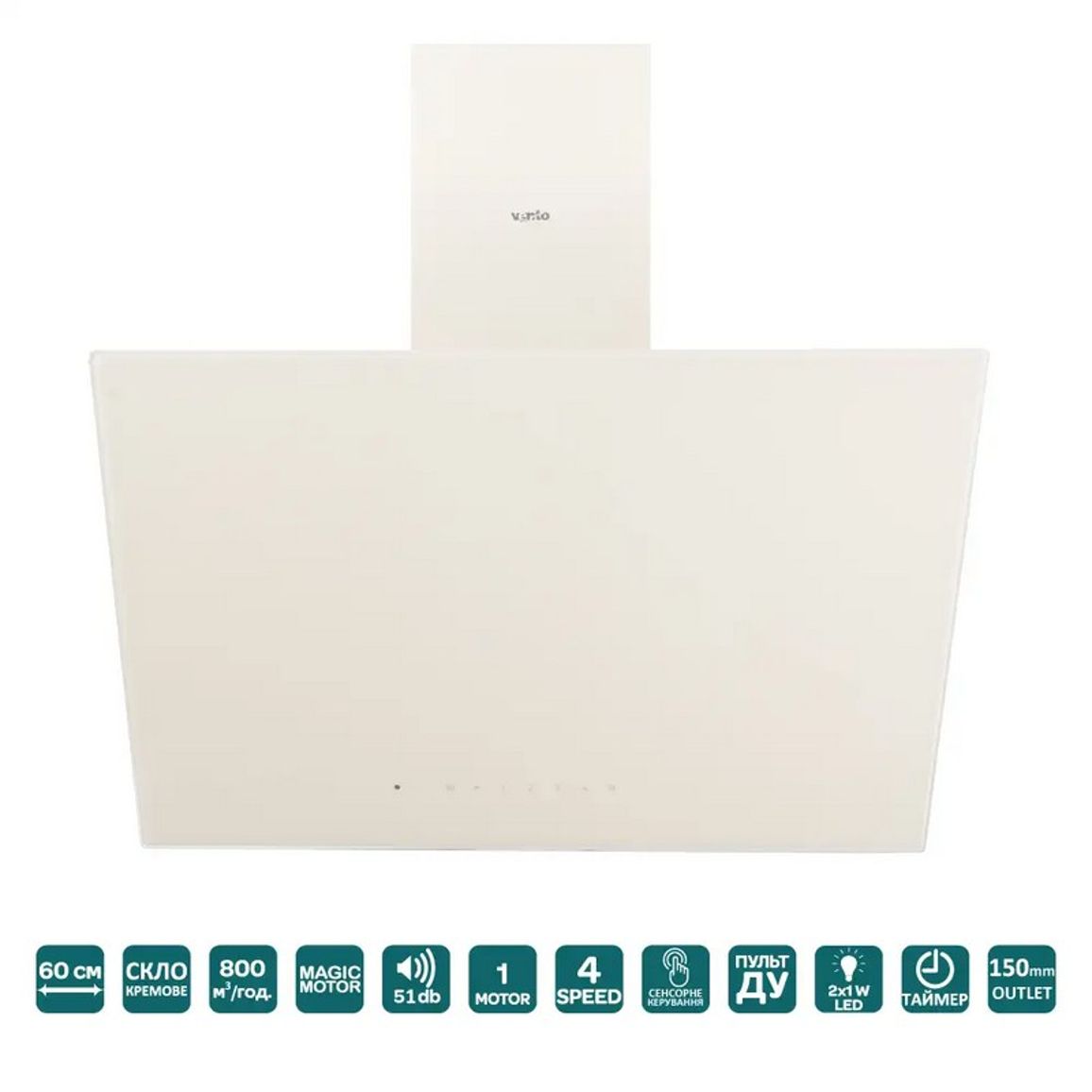 Пристінна витяжка MIRROR 60 IVORY (800) TRC MM VENTOLUX