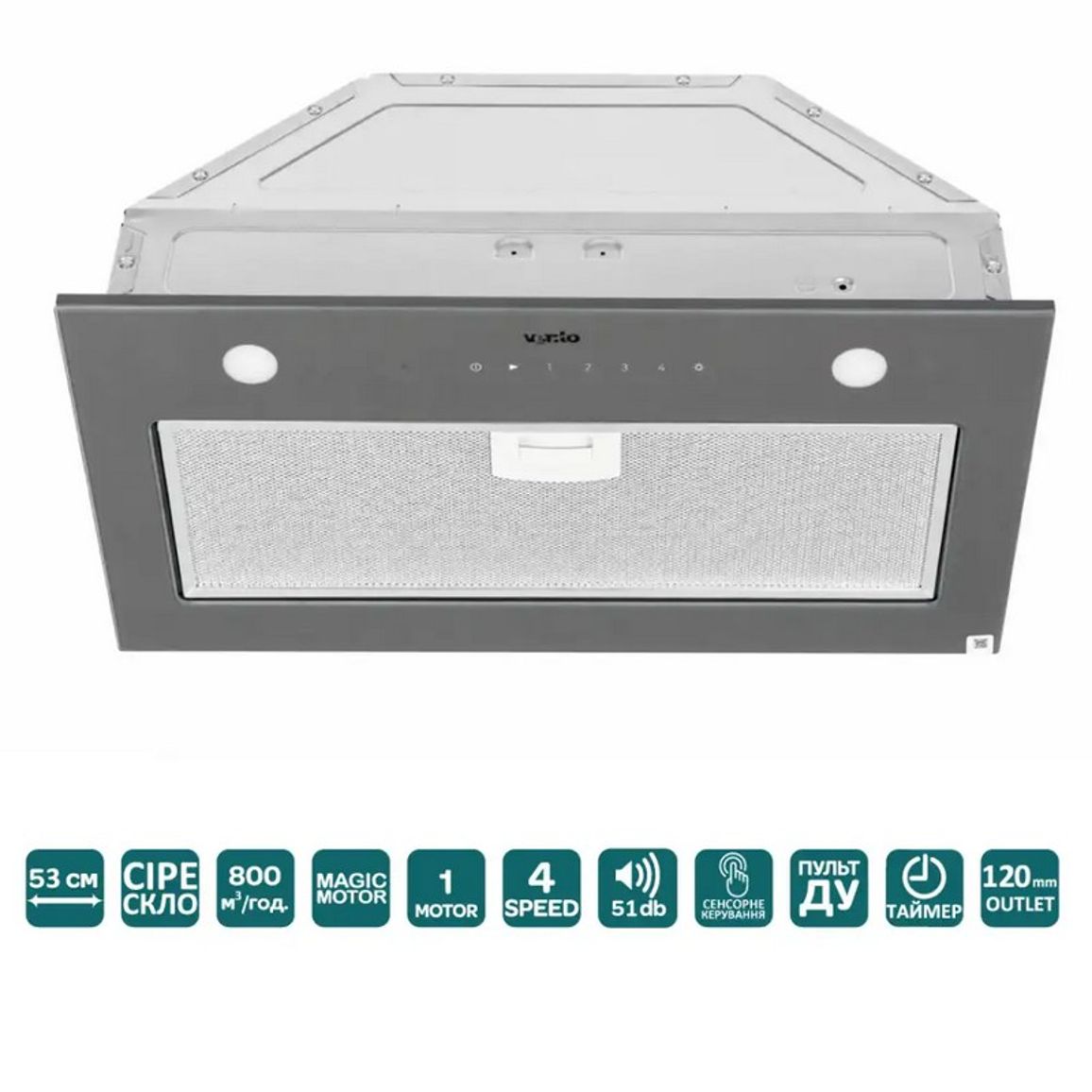 Вбудована витяжка PUNTO 530/275 GRS (800) TRC MM VENTOLUX Вбудована витяжка PUNTO 530/275 GRS (800) TRC MM VENTOLUX