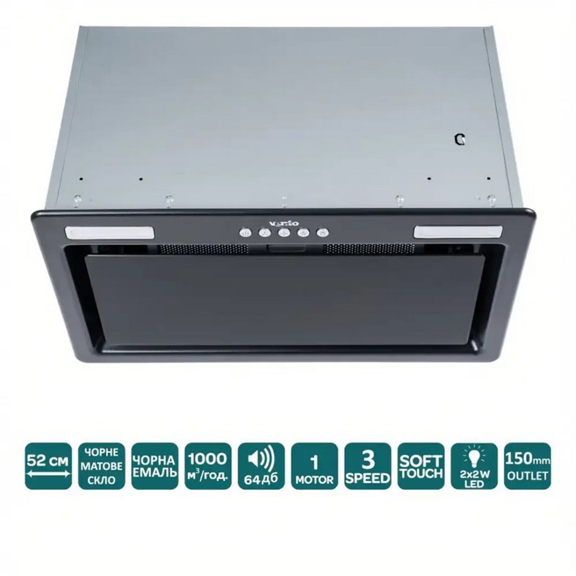 Вбудована витяжка PUNTO 52 BK/MBG (1000) ST VENTOLUX
